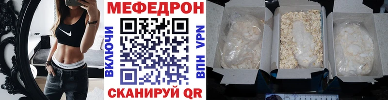 Виды наркотиков купить Мегион Кокаин Амфетамин Меф мяу мяу Гашиш МАРИХУАНА Alpha-PVP