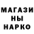 Меф 4 MMC Lanie Anderson