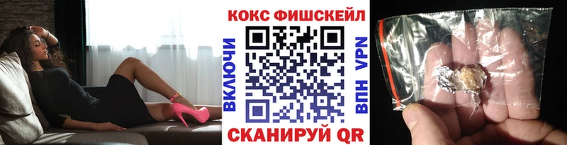 COCAIN VHQ Мегион