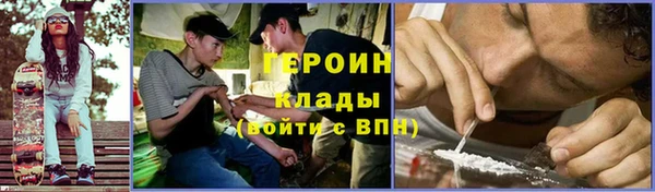 крисы Абдулино