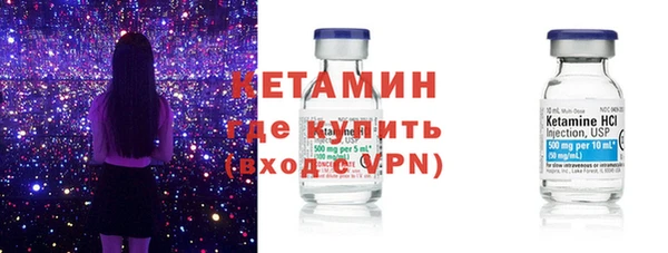 крисы Абдулино