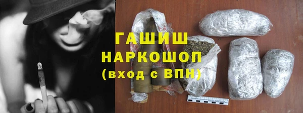 крисы Абдулино