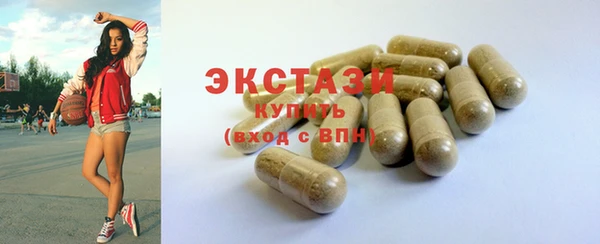 круглые Алексин