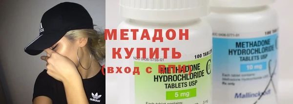 хмурый Абаза