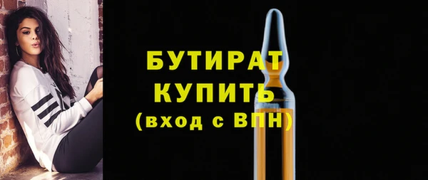 круглые Алексин