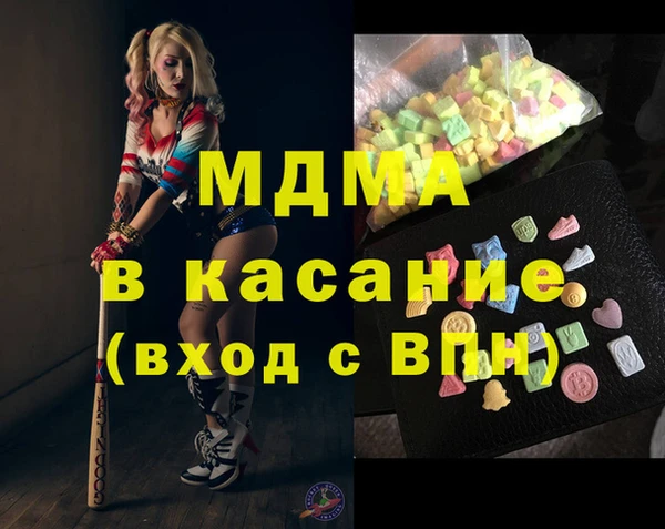 соль курить ск Алексеевка