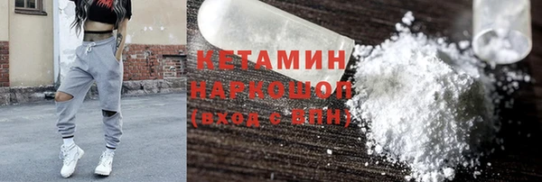 хмурый Абаза