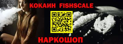 хмурый Иваново