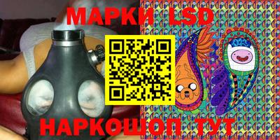 хмурый Иваново