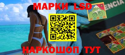кокаин VHQ Ижевск