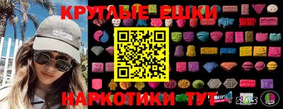 хмурый Иваново