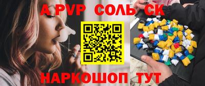 хмурый Иваново