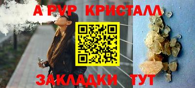 хмурый Иваново