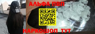 хмурый Иваново