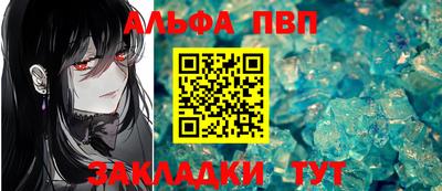 хмурый Иваново