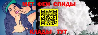 хмурый Иваново
