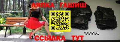 кокаин VHQ Ижевск