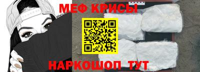 хмурый Иваново