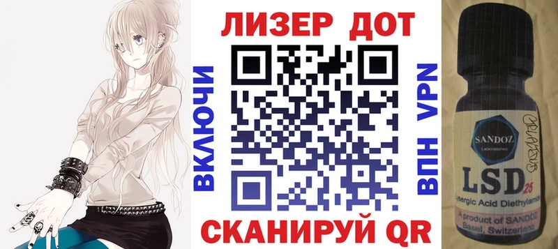 Марки N-bome 1,5мг  Мегион 