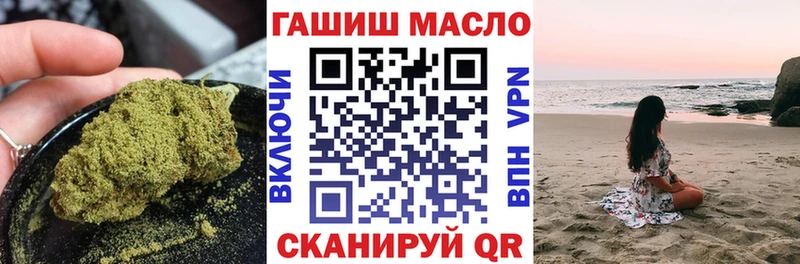 мориарти как зайти  Мегион  Дистиллят ТГК жижа 