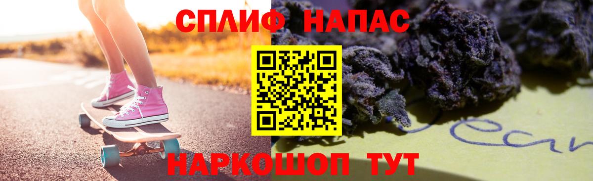 Мегион  МАРИХУАНА конопля  Вход с VPN  Шишки марихуана White Widow  Марихуана Bruce Banner 